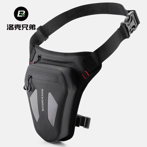 洛克兄弟摩托车骑士腿包腰包