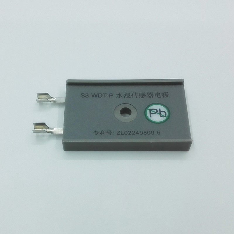 S3 WDT P水浸探头 漏水检测感应器 报警不锈钢探针 液体感应电极|ruв категории электронный/электрик, оборудование и системы охранной сигнализации, безопасности аксессуары - от Buy2taobao.com для оказания профессиональной услуги покупки агента Taobao