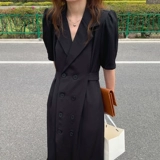 Длинная юбка, пиджак классического кроя, рубашка, сексуальное платье, по фигуре, яркий броский стиль, рукава фонарики, французский стиль