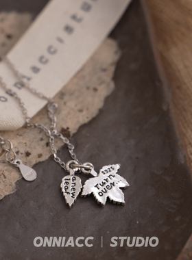 枫叶树叶吊坠项链女锁骨链纯银高级感轻奢小众复古个性2026年新款