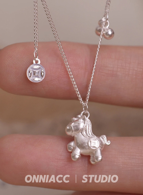 马上有钱小马生肖马吊坠项链女锁骨链纯银高级感轻奢小众送闺蜜