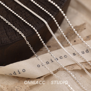 ONNIACC 纯银饰品圆球米珠银球项链女基础款裸链光链子无吊坠长款