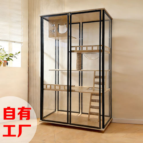 高端全透明双层豪华猫别墅