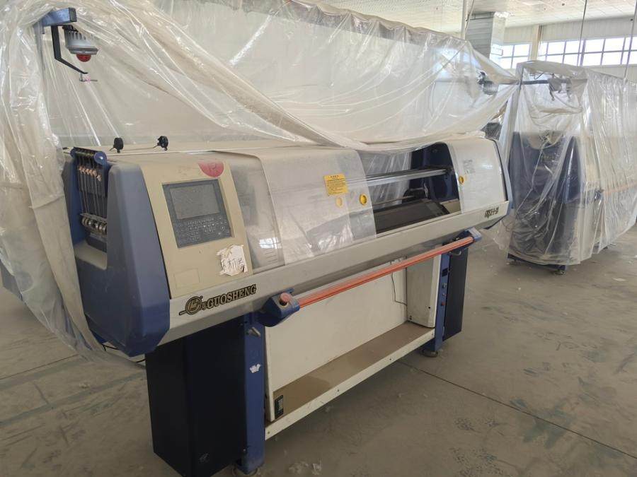 1月8日和田地区变卖电脑横机《6》-15网络拍卖公告