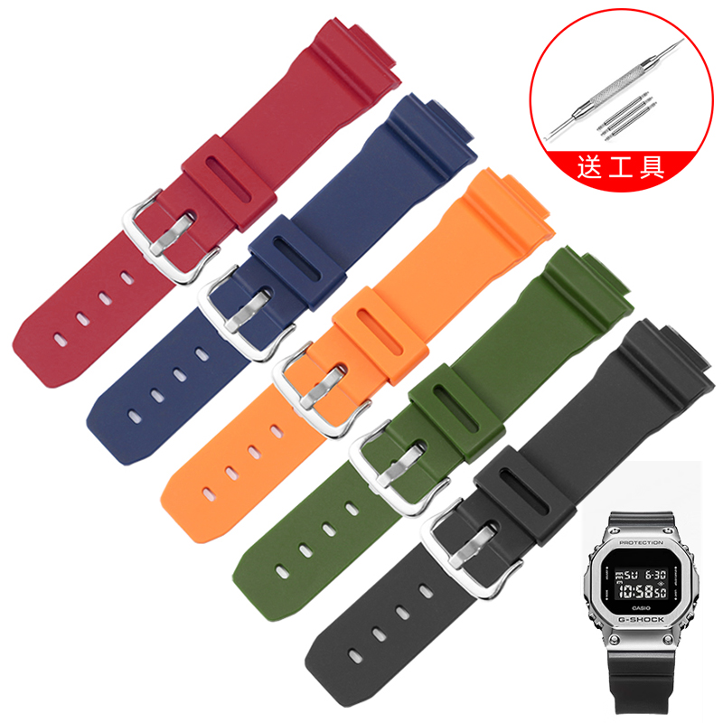 G-Shock小方块橡胶手表带男适用卡西欧G GWX 5600系列GBD/GBA 800
