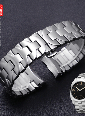 代用沛纳海Luminor系列PAM441 111不锈钢表带男士钢带手表链24MM