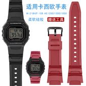 200 1200 218H 适配卡西欧硅胶表带男W 300 SGW MRW 1100 400