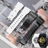 130 硅胶手表带适配卡西欧baby–g系列女款 300黑 100 120 110