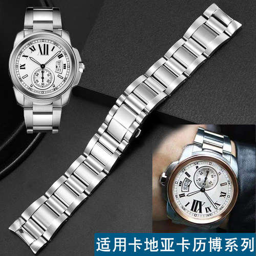 精钢实心弧口卡地亚表带23mm