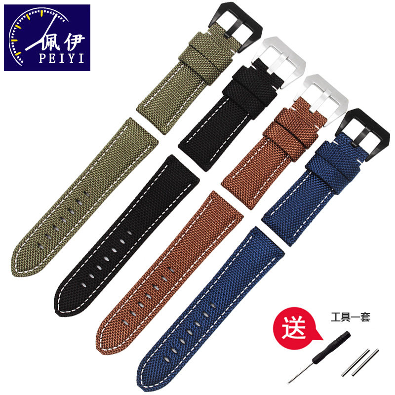 尼龙帆布表带运动防水适用于沛纳海PAM111 441手表带22 24 26mm男