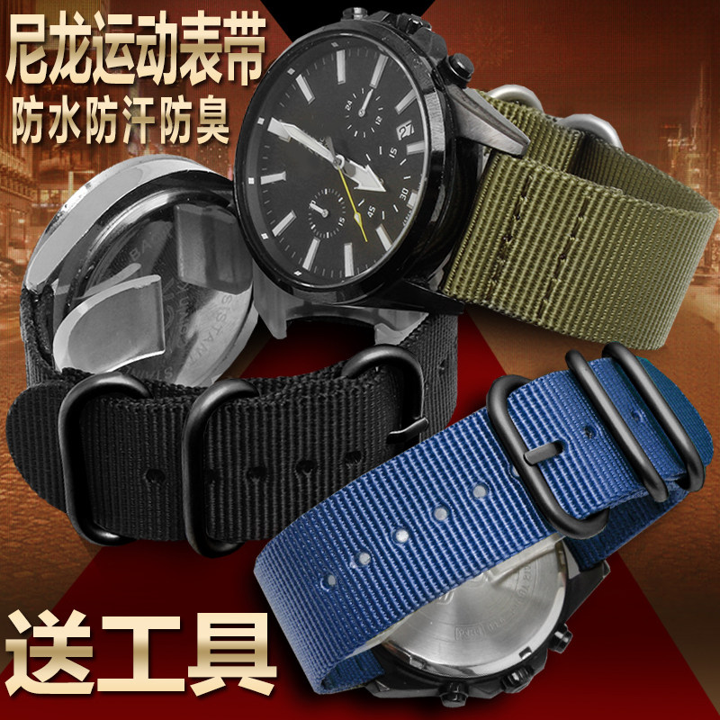 尼龙运动表带户外防水汗男士帆布腕带代用吉普劳力士沛纳海手表带