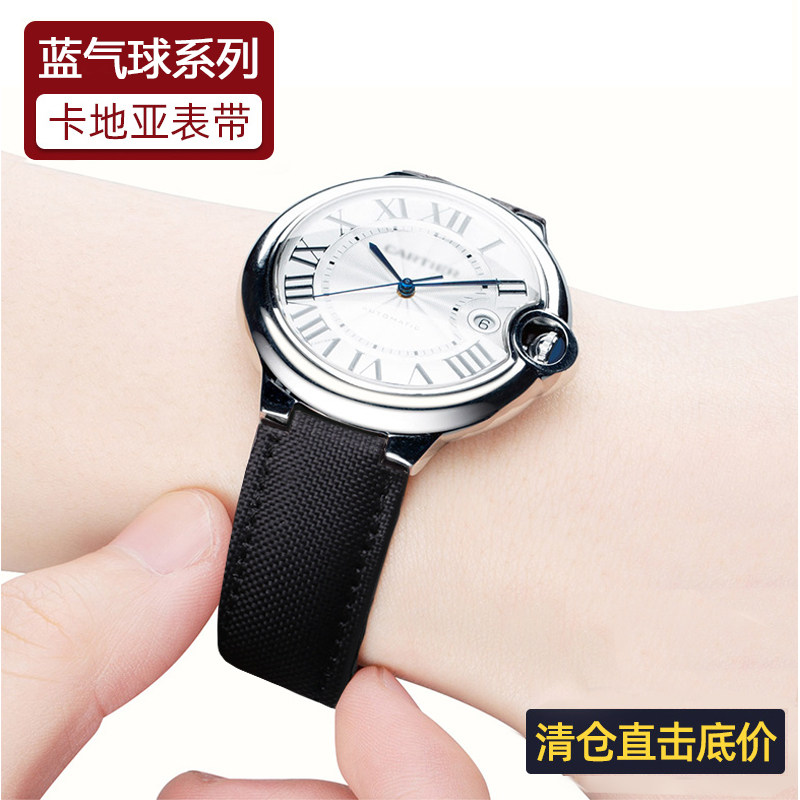 尼龙表带适配卡地亚蓝气球系列凸口中大号男女黑色防水帆布手表带