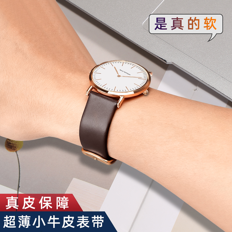 超薄真皮表带男牛皮手表带表链女士款适配天梭dw浪琴ck罗西尼天王