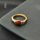Агатовое ретро небольшое дизайнерское бамбуковое красное рубиновое кольцо, китайский стиль