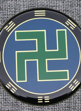 8公分黄铜自粘贴版先天八卦五行太极万字福房屋补角装饰文创摆件