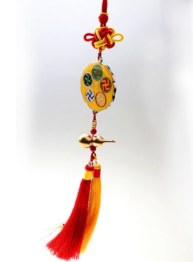 新款潘师傅五行万字福太极八卦铜葫芦五帝钱车挂赠送朱砂汽车挂件