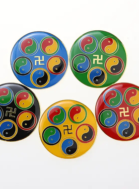 黄铜3.7单面江氏烤漆版五行太极吊坠金木水火土五行通关手机贴