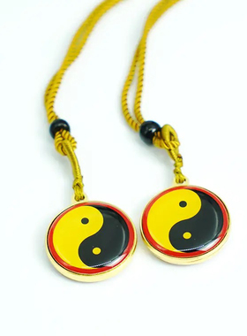 2.3CM双面铜蓝边太极小吊坠滴胶挂件水晶胶双面太极五行能量项链