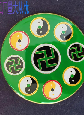 纯黄铜9公分五龙吸财盘招招财盘五龙震量五行能量盘