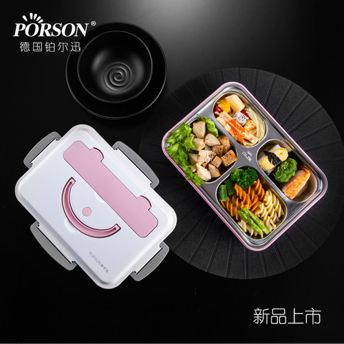 德国不锈钢饭盒便携带盖分格学生