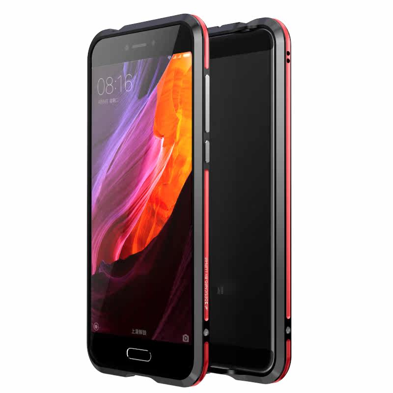 Luphie Bicolor Blade Sword Slim Light Aluminum Bumper Metal Shell Case for Xiaomi Mi 5c