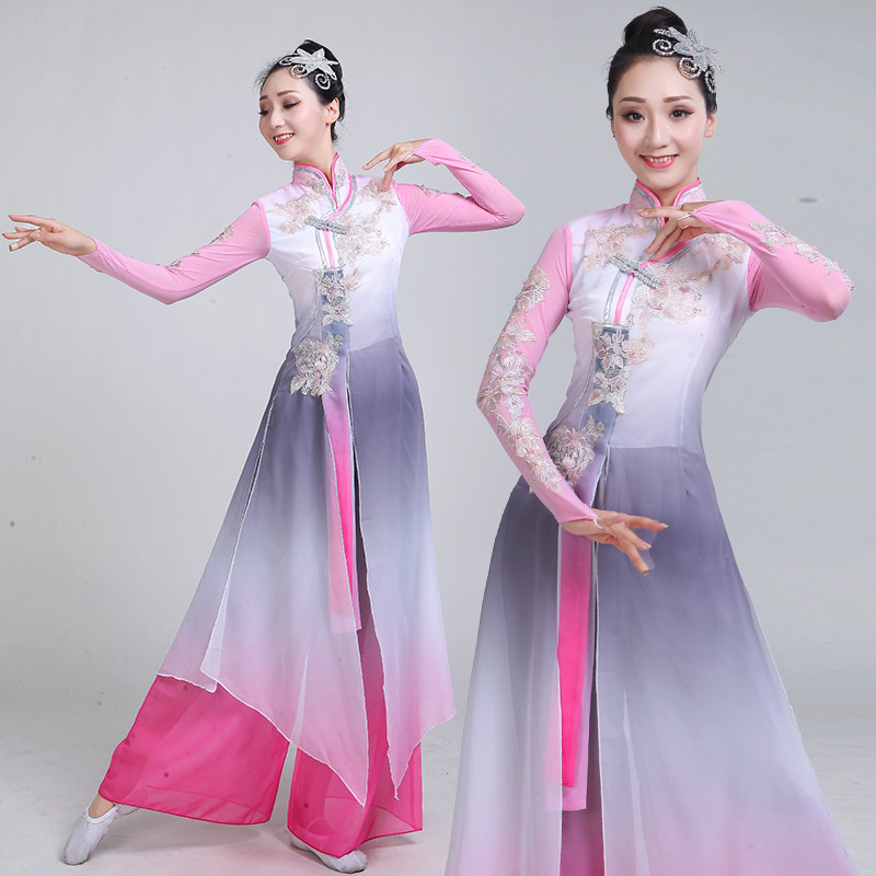 古典舞演出服女飘逸中国风长袖成人民族扇子舞蹈服装伞舞表演服装