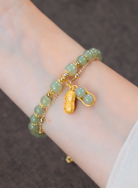 臻萌女其他其他轻奢百搭好事花生