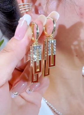 奢华高贵精致百搭方形满钻流苏红色耳环女款小众潮流气质时髦耳饰