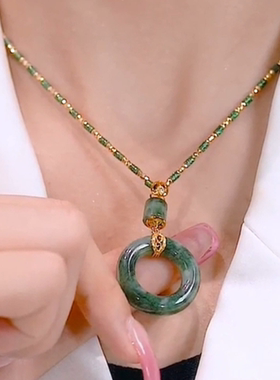 臻萌其它铜微镶竹节女平安扣项链