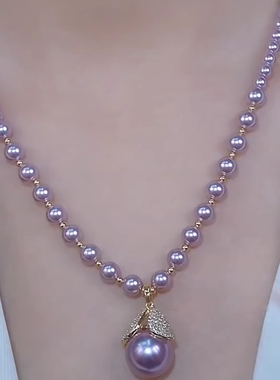 小众设计感优雅奢华气质紫色叶子锆石珍珠项链百搭洋气颈链锁骨链