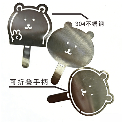 304不锈钢烘焙模具自嘲熊提拉米苏撒粉印花模具烘焙撒粉筛粉神器