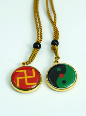 2.3CM双面铜片万字三元太极小吊坠滴胶挂件黄万中红红万中绿