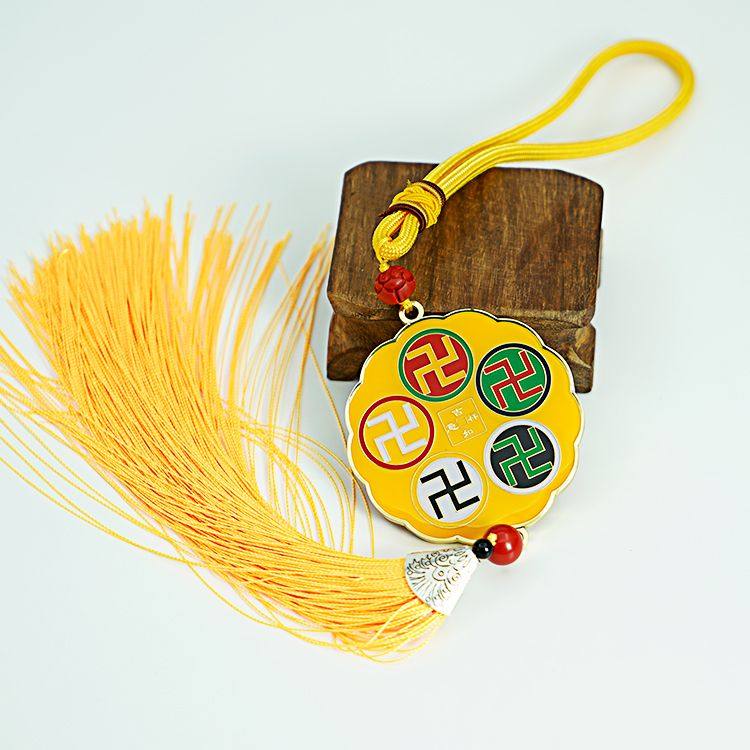 8cm坤 艮 土宫黄色五行通关牌潘氏万字太极车挂