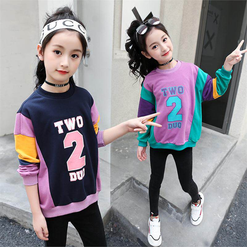 girl white Sweater 5 The little girl 6 Spring and autumn 7 Korean Edition Bottoming shirt 8 Leisure 9 Cap jacket 12 Year-old T-shirtin the Children/Baby/Family fitted , Sweater/Fleece  category - from Buy2taobao.com to provide professional Taobao agent buy service