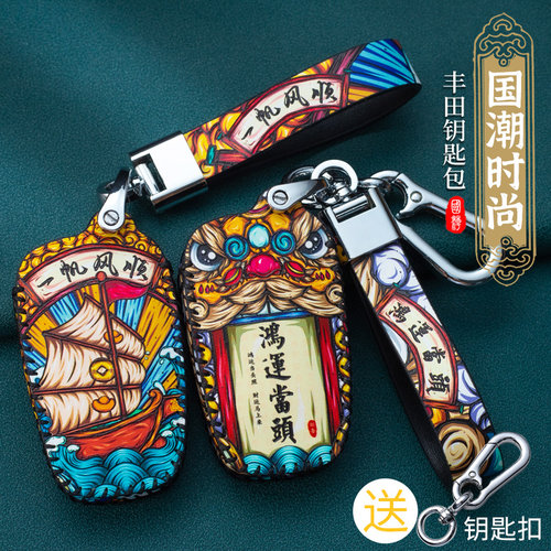 浮雕工艺 立体质感