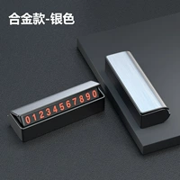 Сплав сплав ★ Один клик скрыт (отправить 5 групп номеров)