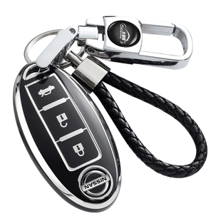 适用日产钥匙套轩逸奇骏天籁逍客骐达途达楼兰劲客高档锁匙包壳扣