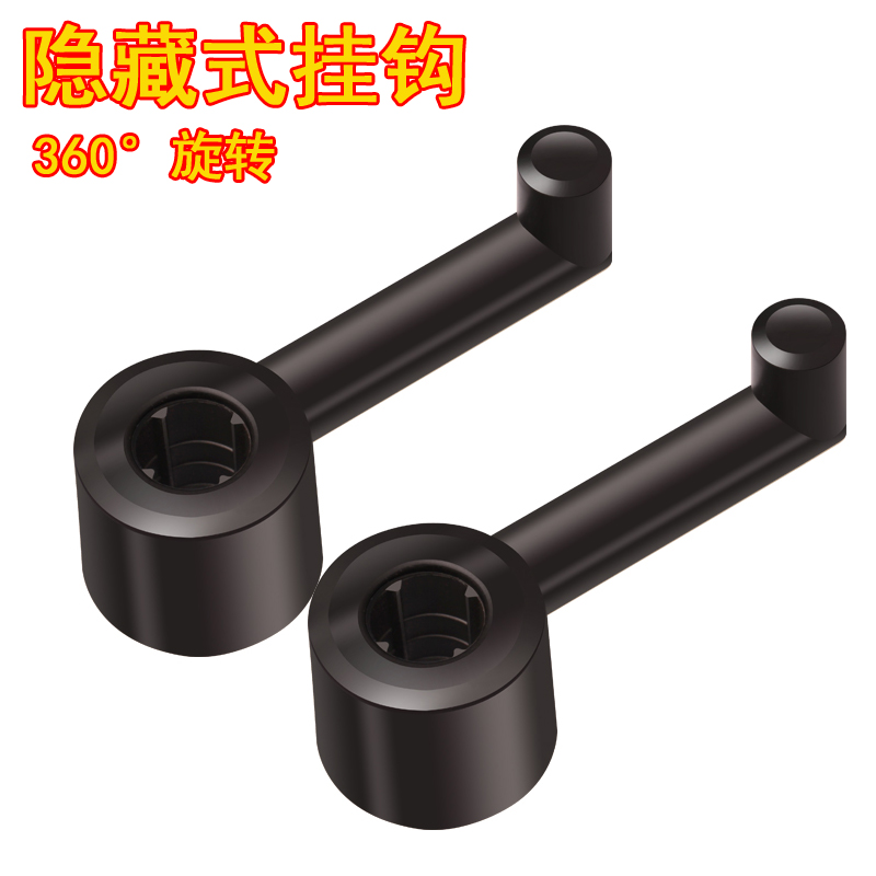 隐藏式挂钩车载座椅背隐形