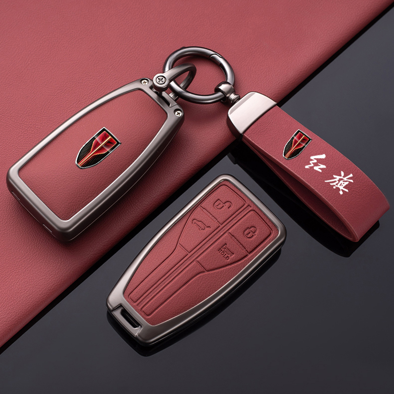 红旗hs5钥匙套h5汽车2024款h9专用hs3男h6高档hs7新hq9包ehs3壳扣