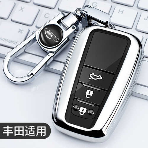 适用丰田卡罗拉钥匙套RAV4亚洲龙