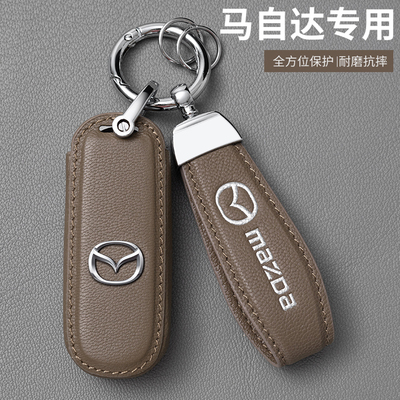 适用马自达3昂克赛拉钥匙套cx50cx30阿特兹cx4cx5真皮cx8锁匙包扣
