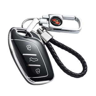 适用荣威钥匙套RX5 360plus Ei6 I6 350 550 RX3 RX8汽车锁匙包扣