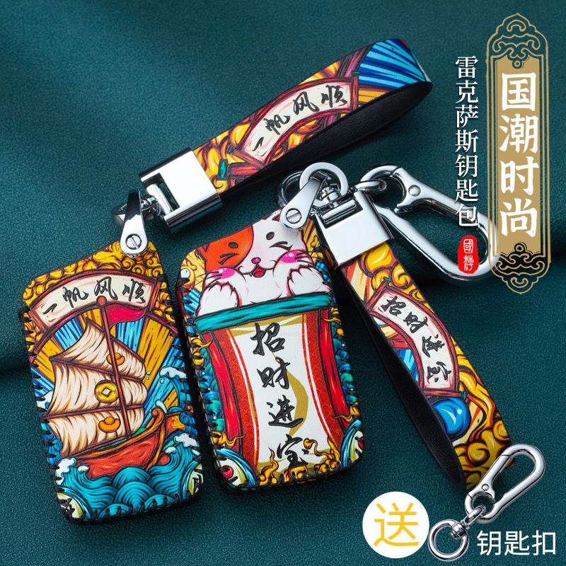 浮雕工艺 立体质感