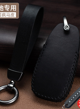适用奔驰钥匙套新e级E200L/E300L/C260L/C180车GLC扣A200车真皮包