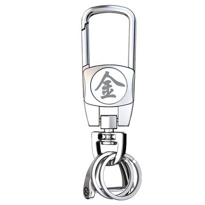 百家姓汽车钥匙扣防丢号码牌