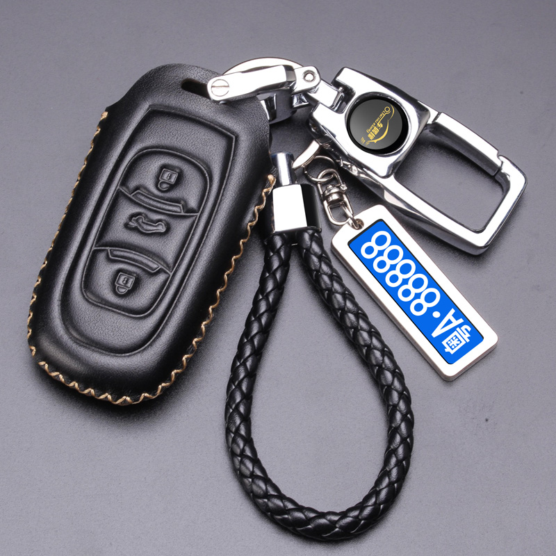 适用于吉利帝豪GS GL EV博越博瑞远景X3新金刚汽车真皮钥匙包套
