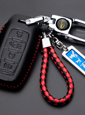 适用哈弗H6H2SH1H7H8H9H5M6哈佛车钥匙套运动版h6coupe大狗初恋包