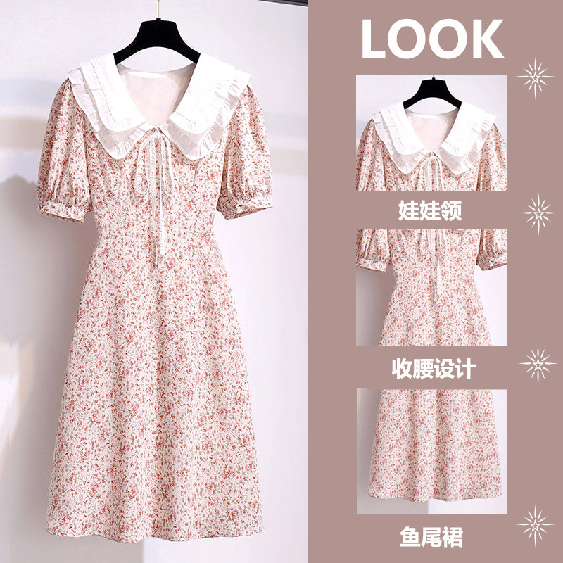 甜美活力娃娃领泡泡袖甜辣风连衣裙小个子初恋a字裙专柜品牌女装