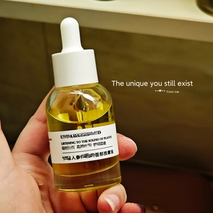 [按摩] 人参按摩油