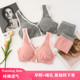 套装 哺乳内衣产后喂奶专用夏季 纯棉防下垂聚拢文胸内裤 背心式 薄款